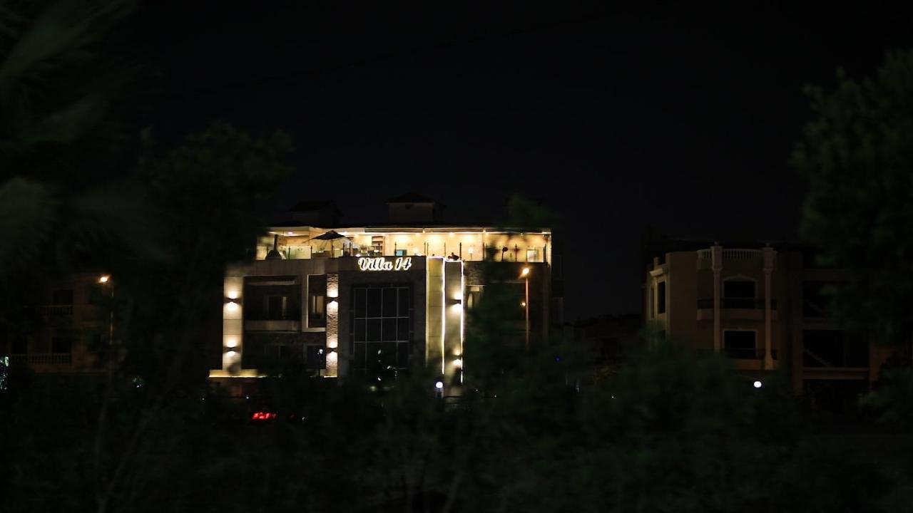 Villa 14 Suites 6th of October City Ngoại thất bức ảnh