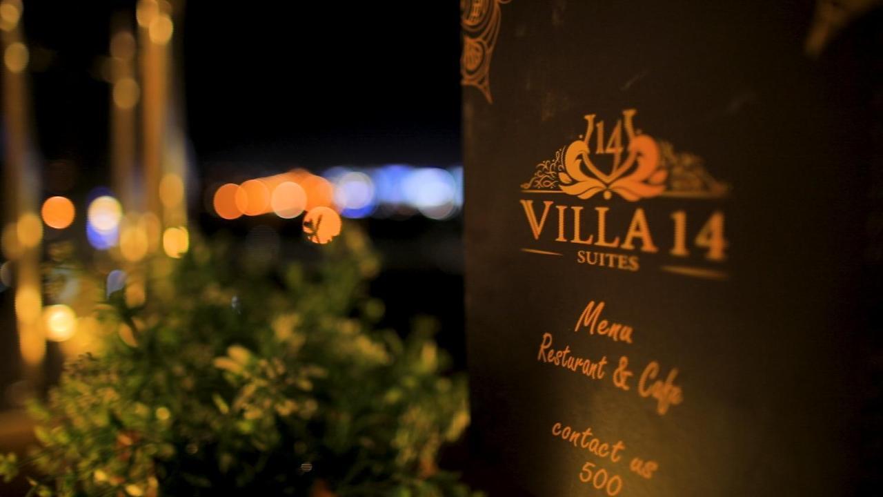 Villa 14 Suites 6th of October City Ngoại thất bức ảnh