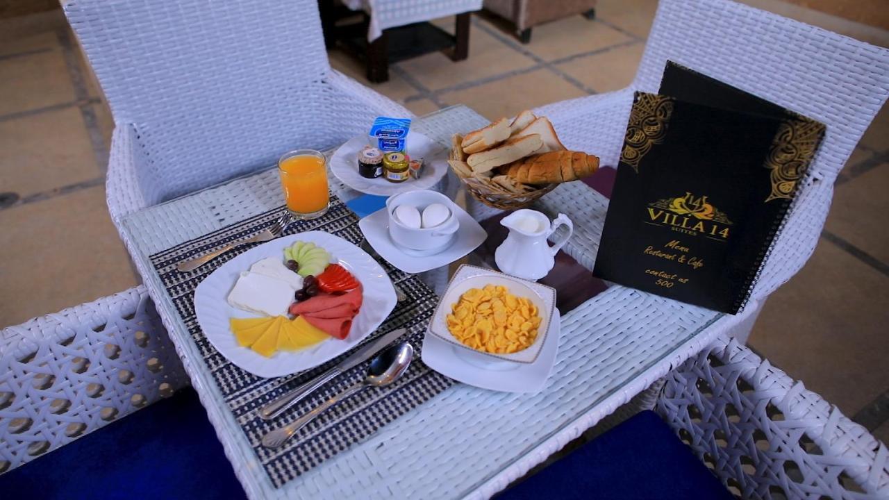 Villa 14 Suites 6th of October City Ngoại thất bức ảnh