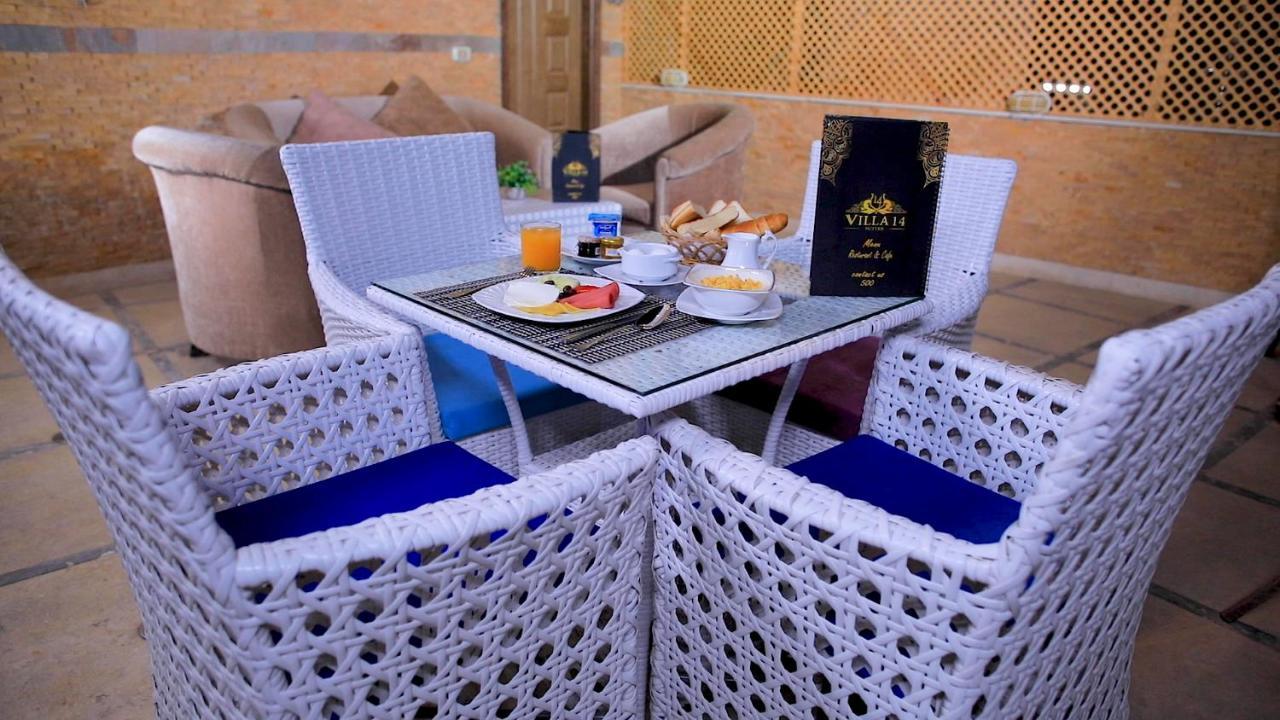 Villa 14 Suites 6th of October City Ngoại thất bức ảnh