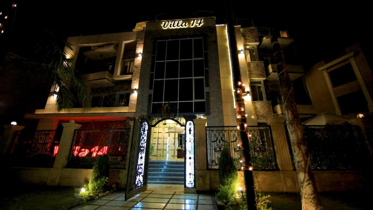 Villa 14 Suites 6th of October City Ngoại thất bức ảnh