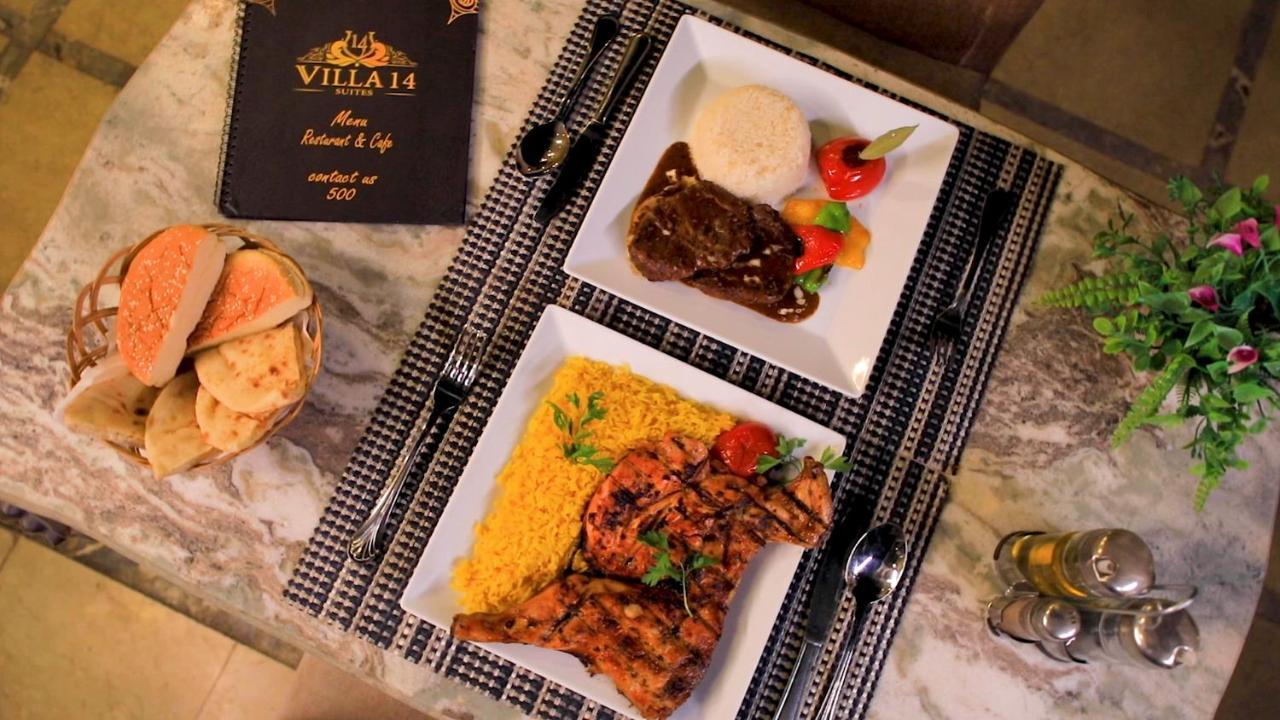 Villa 14 Suites 6th of October City Ngoại thất bức ảnh