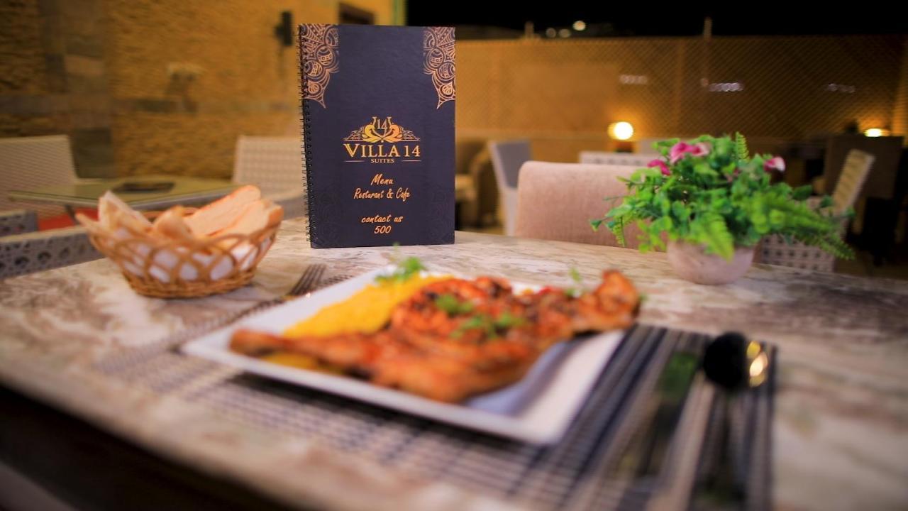 Villa 14 Suites 6th of October City Ngoại thất bức ảnh