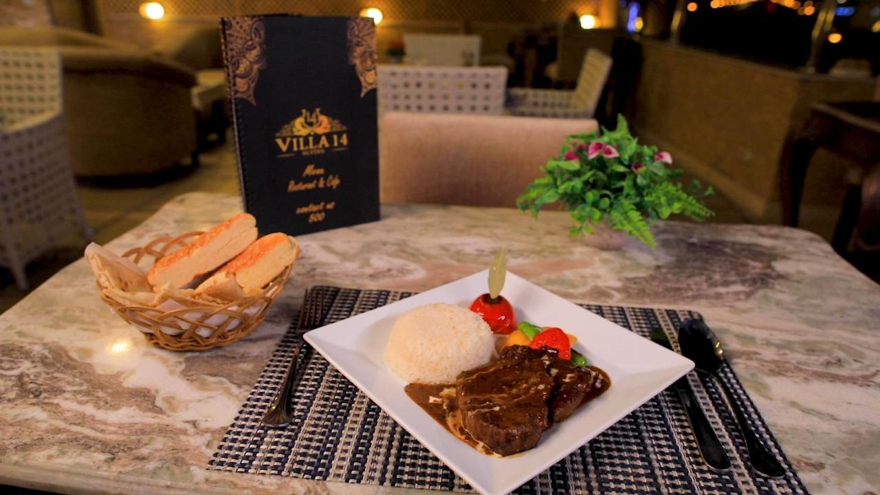 Villa 14 Suites 6th of October City Ngoại thất bức ảnh