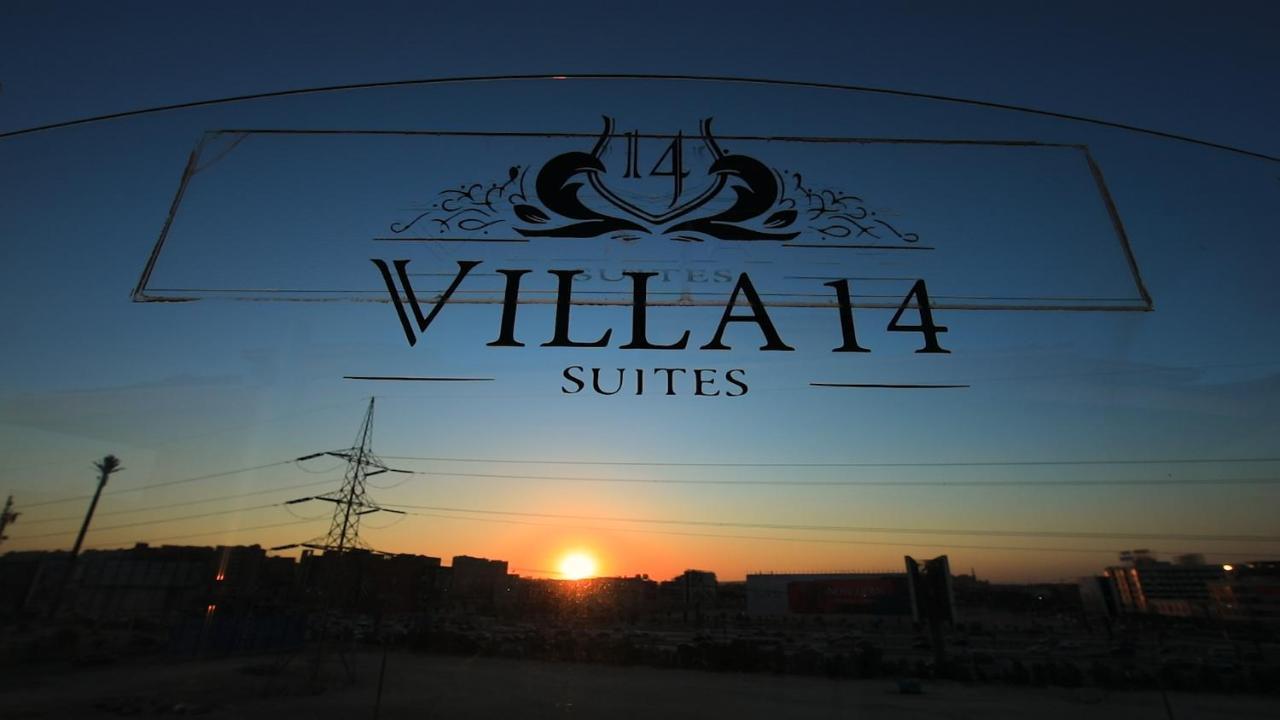 Villa 14 Suites 6th of October City Ngoại thất bức ảnh