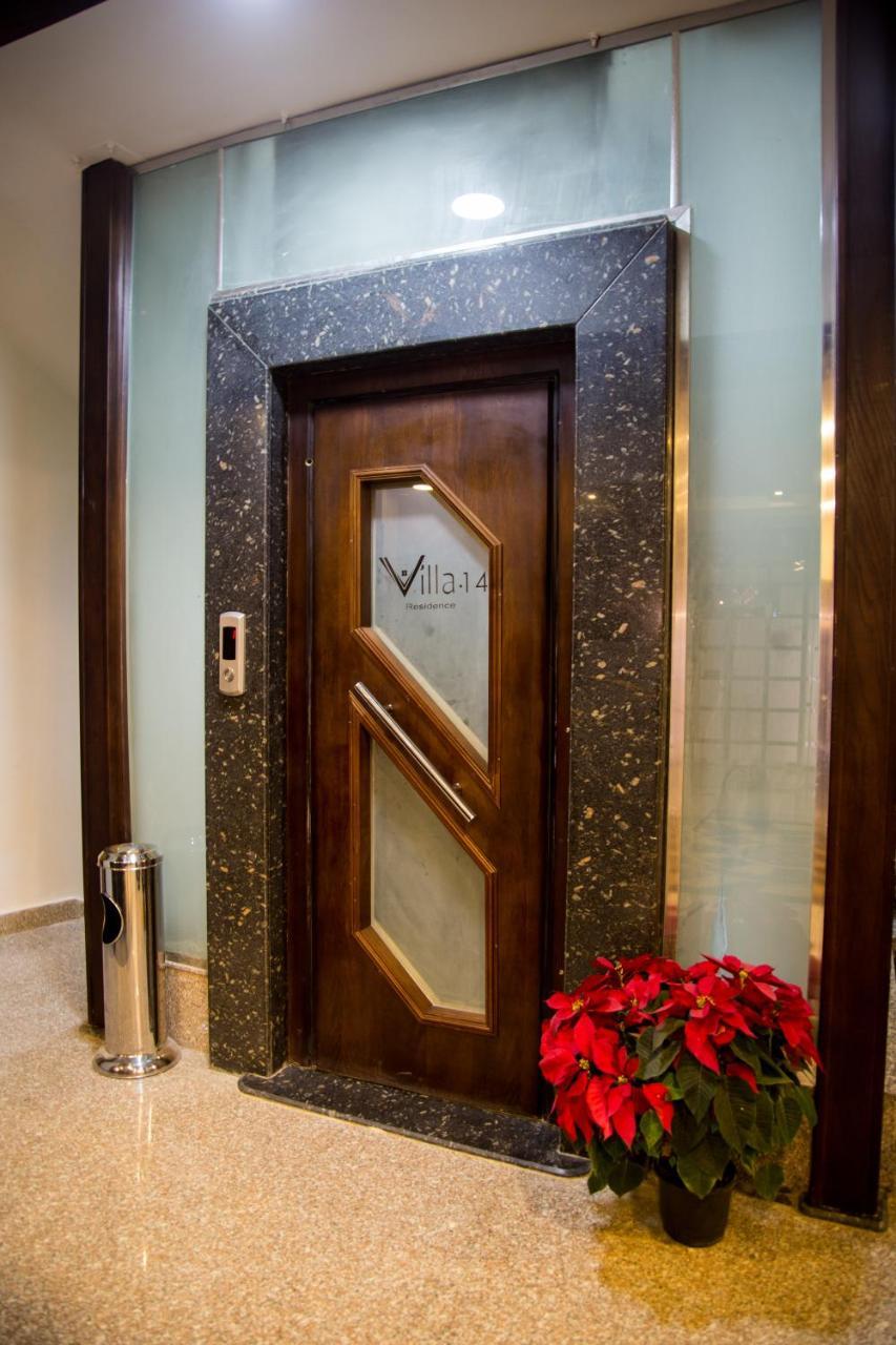 Villa 14 Suites 6th of October City Ngoại thất bức ảnh